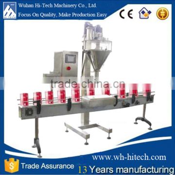 High quality dry powder filling machine small powder filling machine