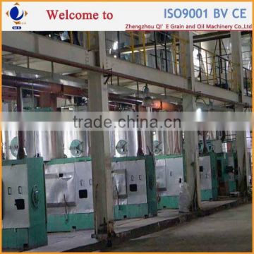 Qi'e Patent China coconut oil production machine