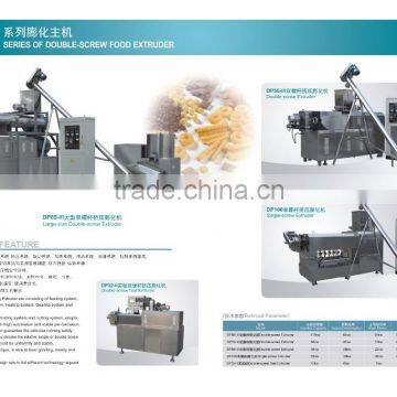 Floating Fish Feed Pellet Machine/extrusion Machine photo-4