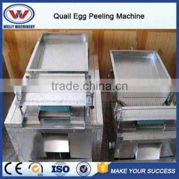 Off 2% advanced design god performance quail eggs decorticating machine