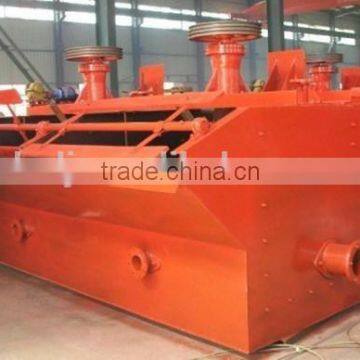 Mining Flotation Separator for Gold Ore Mining Plant photo-2
