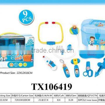 Plastic Dentist Toy, Toy Dentist, Play Toy Kid photo-4