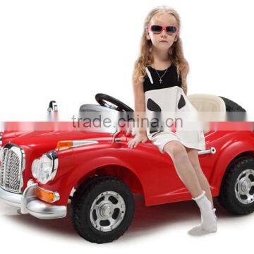 Kids Battery Cars Prices, Battery Cars for Children, Battery Cars for Kids in India photo-6