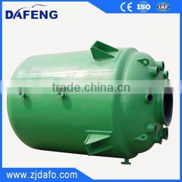 Crystallizing Tank photo-5