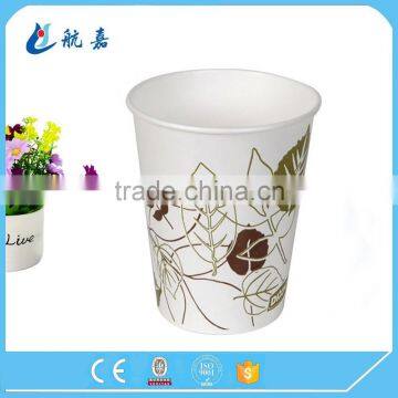 Flexo Printing Food Cold Drink Paper Cup With Custom Logo photo-2