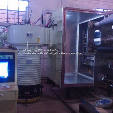 Магнетронный распылительный нанесатель покрытий на ленту photo-2