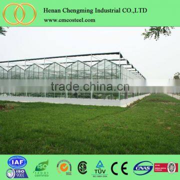 garden hydroponic grow tent/plastic greenhouses vegetables for sale