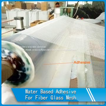 SA-225 Water based acrylic self adhesive  for fiberglass mesh