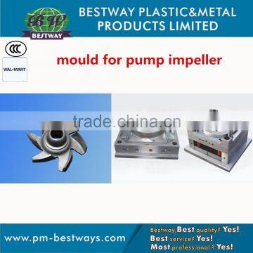 2015 hottest ODM high precision pump impeller injection mould factory in China