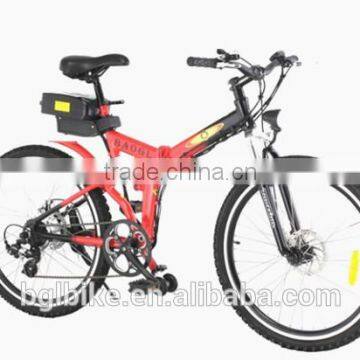 26 inch electric bike foldable hidden battery