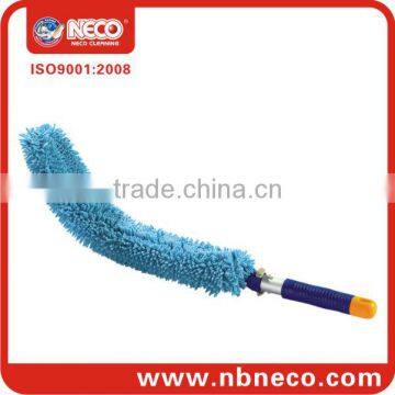 Chenille duster