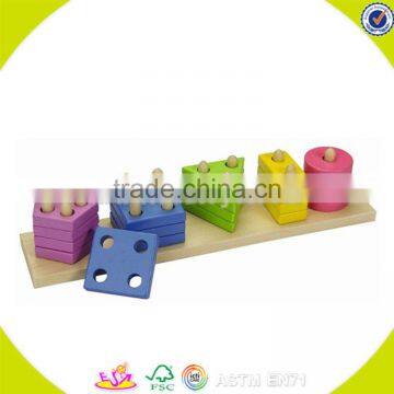 Wholesale colorful wooden sorting blocks game for kids multishape baby wooden sorting blocks toy W13D026