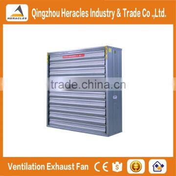 Heracles Hot Galvanized Steel Industrial Two Way Exhaust Fan for Chicken Farming Equipment and Greenhouse photo-3