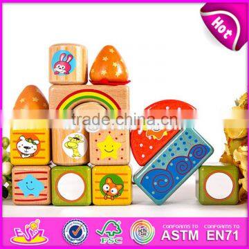 2017 New Design Best Preschool Building Blocks Wooden Brick Toys for Kids W13A136 photo-3