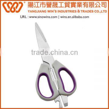Premium Heavy Duty Kitchen Shears and Multi Purpose Scissors photo-5