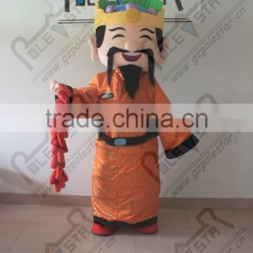 Popular Chinese god of fortune cartoon mascot costume