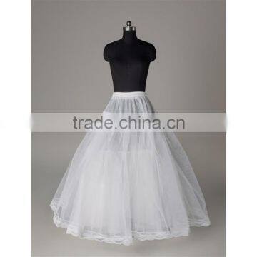 <span class="wholesale_product"></span> PT25 White Long 4 -Layers Puffy Net Petticoat