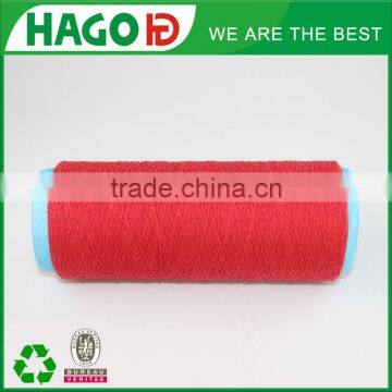 Ne20s/2 OE Regenerated CVC Open End Dyed Cotton Yarn Wholesale Price photo-2