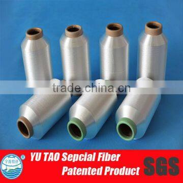 Low Melt Polyester Thermal Fuse Yarn