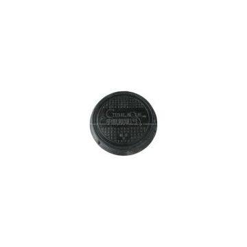 composite manhole cover and drain cover and sewer cover