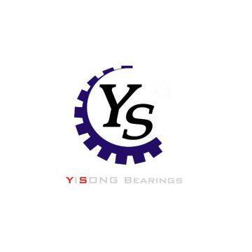 Luoyang Yisong Precision Bearing Technology Development Co., Ltd.