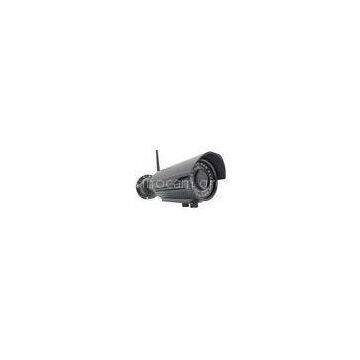 2.0MP IR Wireless IP Camera 1/2.5\