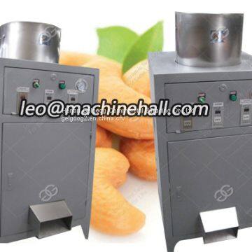 Cashew Nut Peeling Machine Price|Cashew Nut Peeler Machine photo-2
