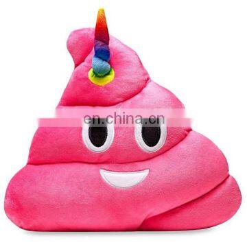 New Custom Plush Unicorn Pillow 2017 Home Decor Stuffed Soft Kids Plush Pink Poop Emoticon Emoji Pillow