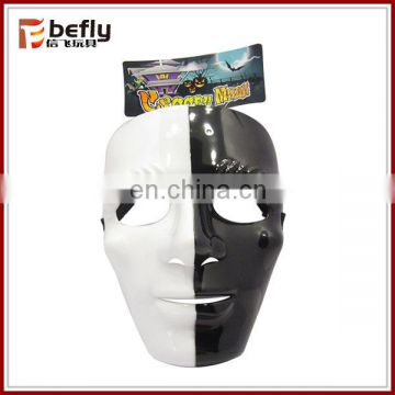 2015 hot sell Plastic black and white masquerade masks