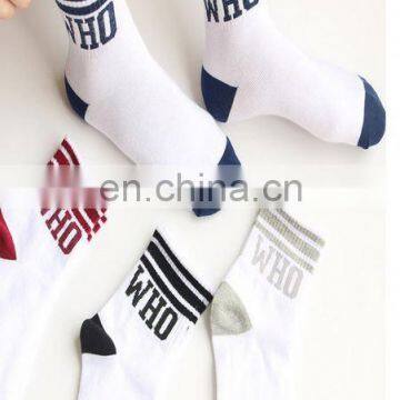 2015 Custom Fashion socks that heat up Professional Factory