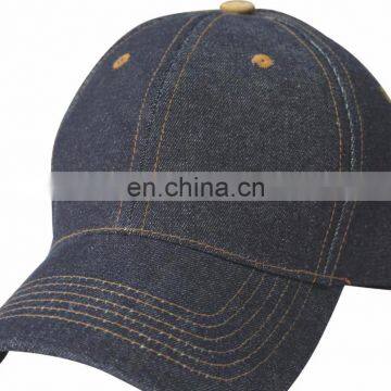 2017 Spring Fashion Cheap High Quality Jeans Baseball Cap