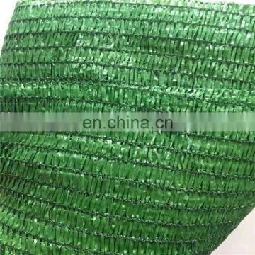 80% green shade net 100% HDPE with UV screen mesh