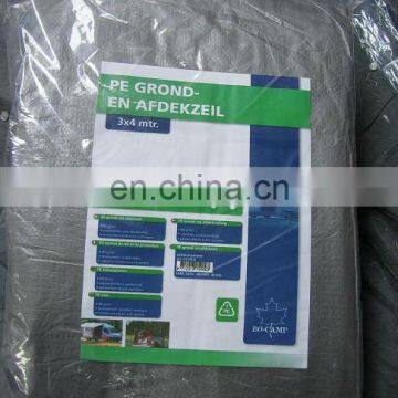 silver color PP woven fabric tarpaulin sheet & plastic hdpe tarpaulin sheets & waterproof woven fabric tarpaulin