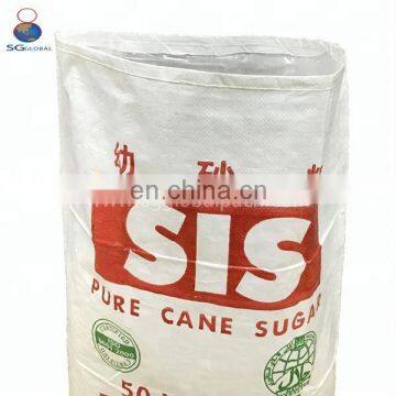 Wholesale Moistureproof White Woven PP 50kg Sugar Bag photo-3