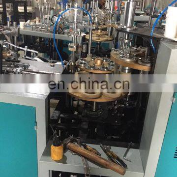 Cheap Recycle Paper Cup Prices Paper Tea Cup Making Machine photo-4