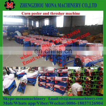 Small Household Motor Driven Dry Corn Peeler and Thresher Machine photo-4