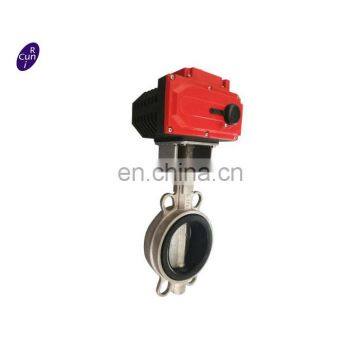 High Sealing Flange Cast Aluminum Alloy Butterfly Valve dn200