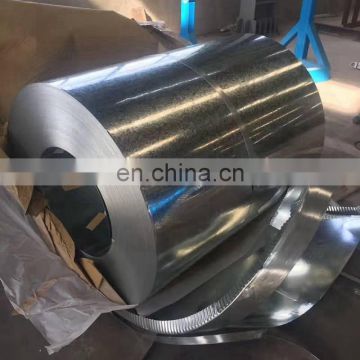 g40 galvanized steel coil/dx51d z275 price hot dipped galvanized steel coil