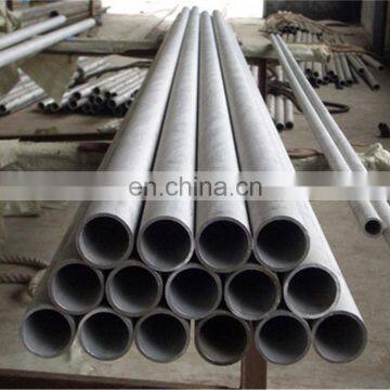 Duplex 2205 ASTM A789 Seamless Pipe UNS S31803 Stainless Steel Tube