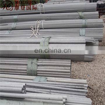 321 Stainless Steel Hollow Bar