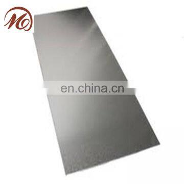 ASTM B209 top quality Marine grade Aluminium alloy sheet