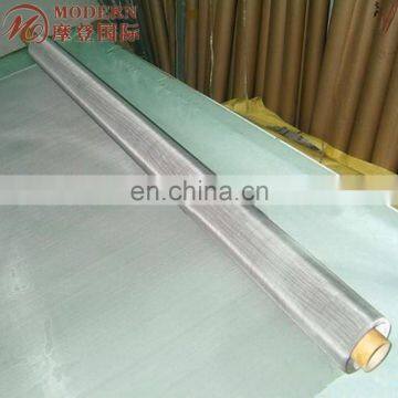 304 Stainless Steel Wire Mesh Price