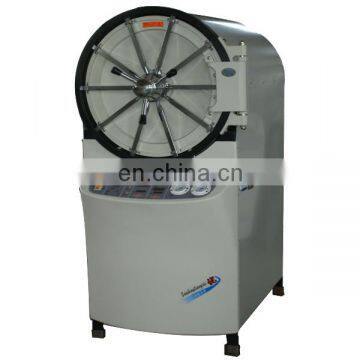 YX600W Horizontal Round Pressure Steam Sterilizer photo-2