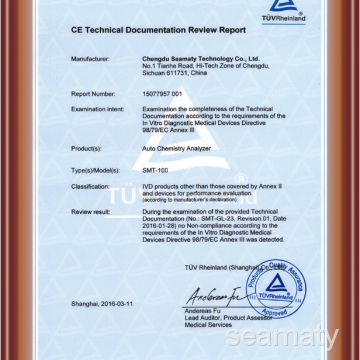CE Certificate
