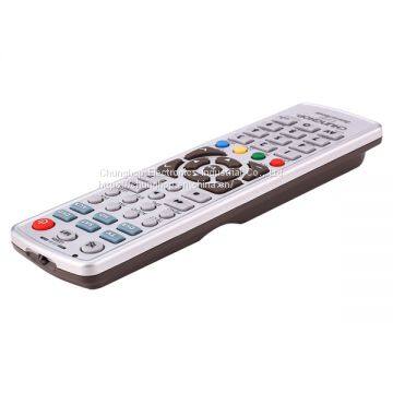 E698 Super Version All Brand in One Universal TV Remote Control Controller for All IR Devices With Learning photo-3