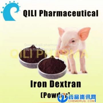 Iron dextran powder 25%, 35%, 38% (any specification)