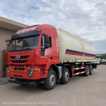 Red Rock Lion Powder Material Transport Vehicle