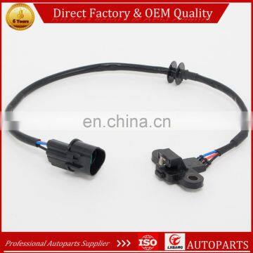 Новый оригинальный датчик положения распределительного вала MD357274 MR507743 J5T25099 для Mitsubishi, датчик положения коленчатого вала J5T25971 photo-3