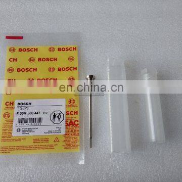 BOSCH Common Rail Injector Control Valve F 00R J00 447 photo-4