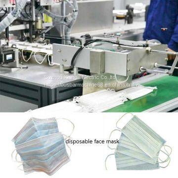 Automatic disposable face mask making machine